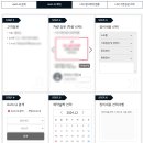 기아오토큐명동점 | 기아멤버스 기본점검 후기 서비스 예약ㅣ기아오토큐 무상 정기점검
