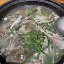 나능이버섯백숙고현점