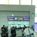 영크리닝(기장점) | 발리 여행 가루다항공 GA870, GA871 후기 (인천공항 꿀팁, 지연, 정비, 기내식, 특별식 신청, 기내...