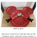베이비하우스제이