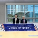 교실 속 책여행(A) 이미지