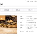 창원공연예술연습공간 이미지