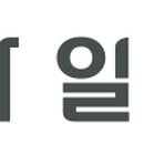 케이위더스(주) 이미지