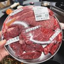 영신포차 | 신당회식 장소 추천] 가성비 서울고깃집, 한우 전문점 영신축산