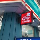 지에스25대덕밸리점 이미지