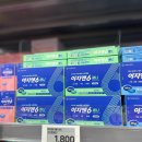 용산약국 이미지