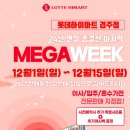 희 대리점