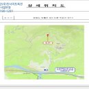 김삿갓면-4 이미지