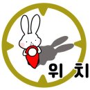 대릉원스테이 이미지