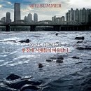 강서구-75 이미지