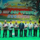 울진군민체육관 체육관 이미지