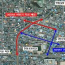 안동중앙약국 이미지