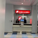 만도카 | 일본 요나고 렌트카 후기 스즈키 왜건R 클룩KLOOK 예약 할인 니폰렌트카 소도시렌트카추천