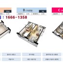 올림피아드평창호텔