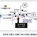 재영카써비스 이미지