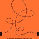 리노성형외과의원 이미지