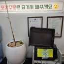 한솥도시락 전남대후문점 | [건대 후문] 고미돈까스 건대본점 :: 다먹기 힘들 정도로 쌓아주는 돈까스 건대맛집