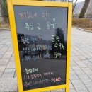 쌍령동 올가드림뷰티