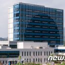 강원연구원 사옥 이미지