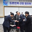 전주비전대학교행복기숙사