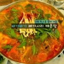 투구봉가든 이미지