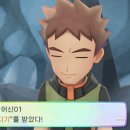 레츠고