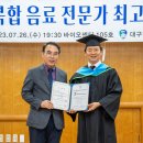 법인어울림남구
