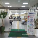 구미동행정복지센터 이미지
