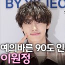 바른청년