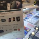 발품멀티샵 이미지