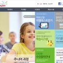 제이디잉글리쉬
