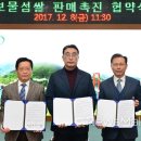 남해우체국 이미지