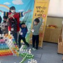 키즈야드어린이집 이미지