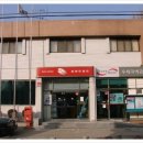 청평우체국 이미지