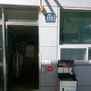 고산주유소 Daum카페