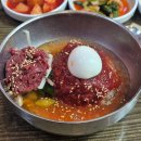 우가 | [종로]우가육회불고기 냉면, 갈비탕 맛집 ❄️❄️🥩
