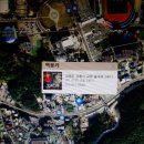 내동카서비스 이미지