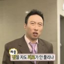 뷰티니스짐 이미지