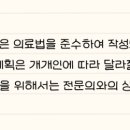 행복한산부인과의원 이미지