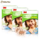 (주)메디탑 이미지