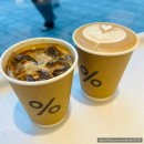 오렌즈 스타필드코엑스몰점 | 교토의 그 맛 그대로, % 아라비카 스타필드 코엑스몰점 방문 후기