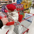 올포마트 이미지