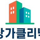 삼덕119안전센터 네이버블로그