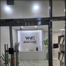 와이엔씨 | 천안변호사 찾는다면 법무법인 와이엔씨 천안사무소, 직접 경험한 신뢰 후기 제대로 써볼게요