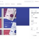 예림디자인 네이버블로그