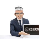협신가축동물병원「산업동물 출장진료 전문」 | 호주 수의대 진학 전략｜머독대학교 파운데이션에서 수의학과 편입까지