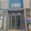 햇내로13번길 이미지