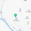 화원면 복합문화센터 이미지