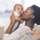헤아림아동발달센터 - 광진구 광나루로36길 14 | 헤아림아동발달센터