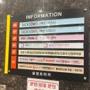 (주)충주프라자 이미지